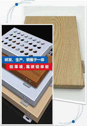 合作案例